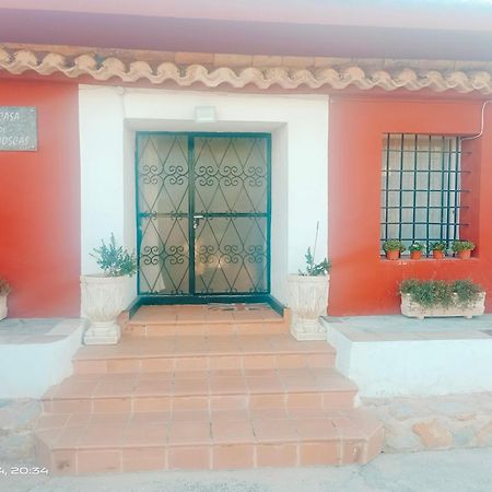Casa Las Moscas Múrcia Exterior foto